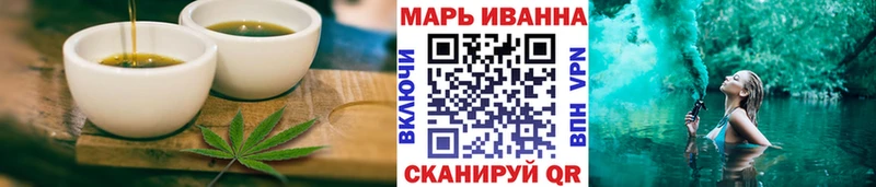 Canna-Cookies марихуана  Набережные Челны 