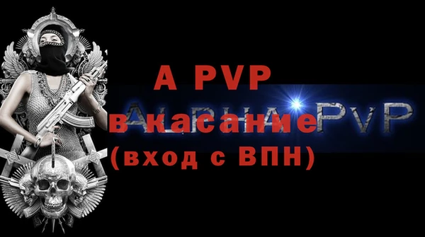 кокаин Бронницы