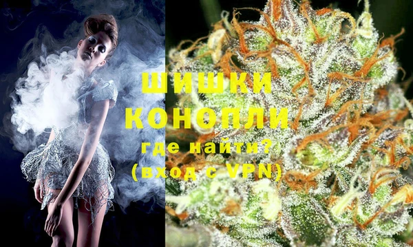 кокаин Бронницы