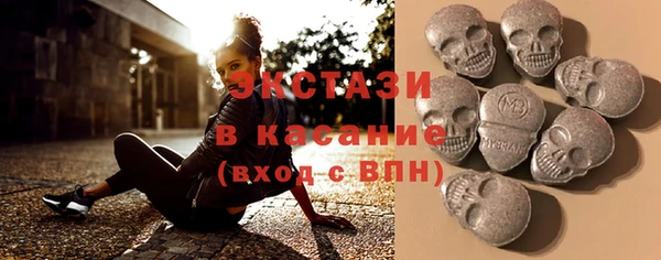 apvp Бородино