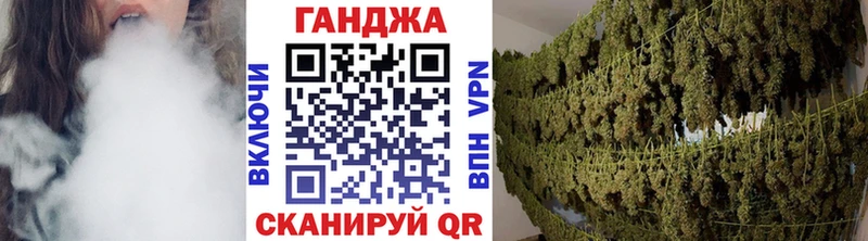 Шишки марихуана White Widow Набережные Челны